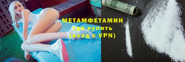 скорость Аркадак