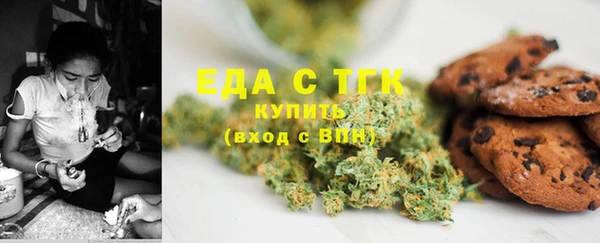 прущая мука Арсеньев