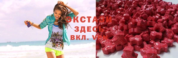 прущая мука Арсеньев