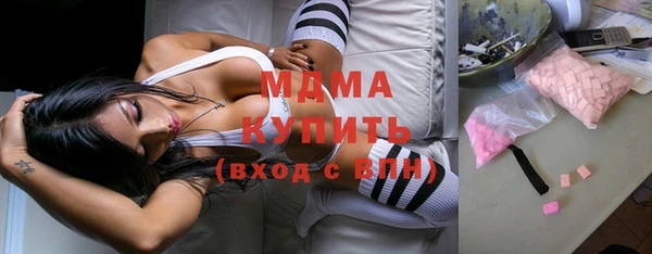 скорость Аркадак