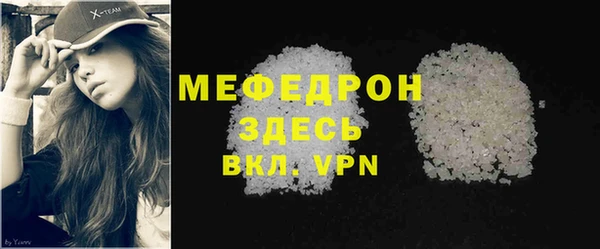 гидропоника Рославль