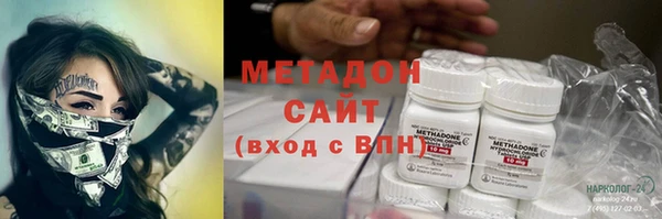 прущая мука Арсеньев