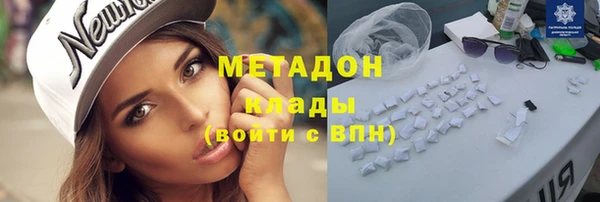 прущая мука Арсеньев