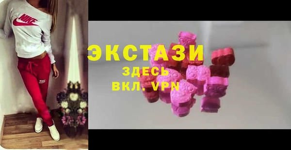 прущая мука Арсеньев