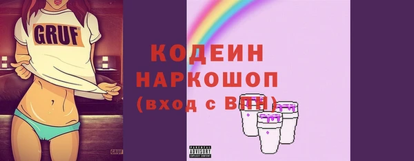 дмт Россошь