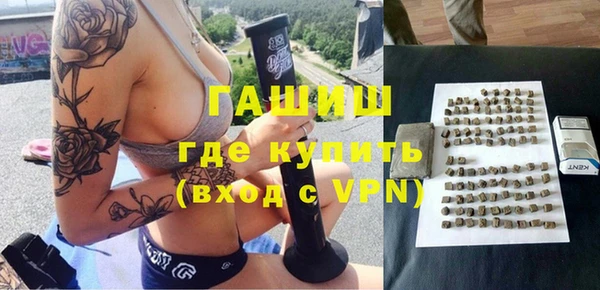 скорость Аркадак