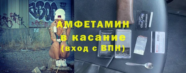 скорость Аркадак