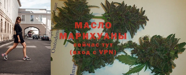 скорость Аркадак