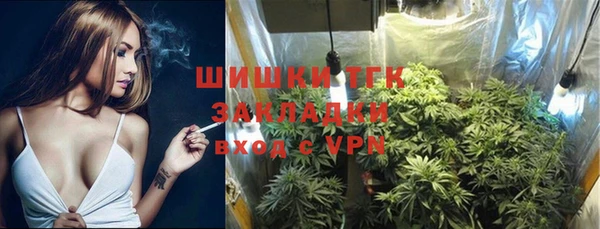 скорость Аркадак
