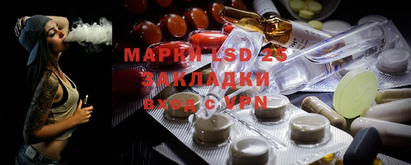 скорость Аркадак