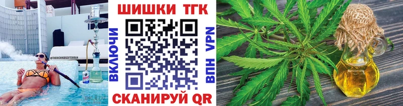 Конопля гибрид Старый Крым