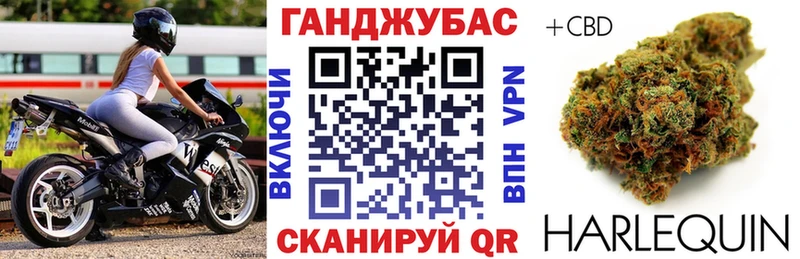 Бошки Шишки Amnesia  даркнет сайт  Старый Крым 